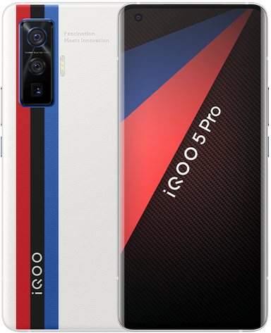 BBK Vivo iQOO 5 Pro 5G Standard Edition Dual SIM TD-LTE CN 256GB V2025A